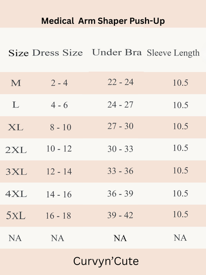 شد الذراعين مع خامة طبية 